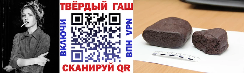 Где купить Оса МДМА Меф hydra сайт Каннабис