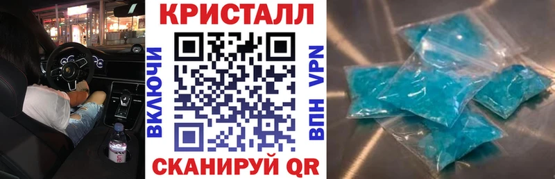 АМФЕТАМИН VHQ Оса