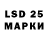 Кодеин Purple Drank Leokrishna 10