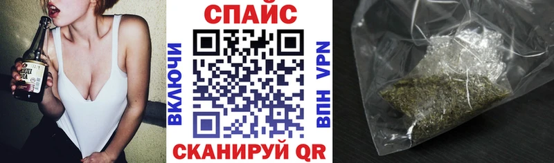 БУТИРАТ 1.4BDO  Оса 