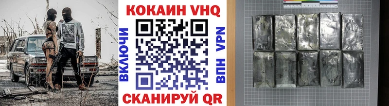 COCAIN Columbia  маркетплейс официальный сайт  Оса 