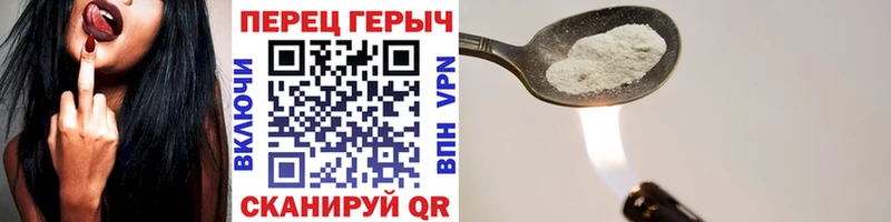 купить наркотики сайты Оса ГЕРОИН VHQ