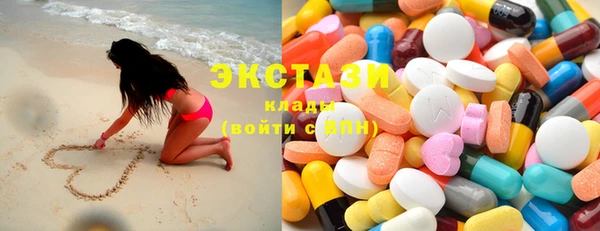 Альфа ПВП Михайлов