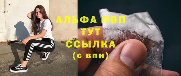 кокс Мегион