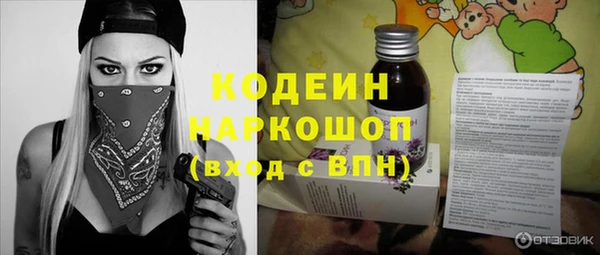 каннабис Артём