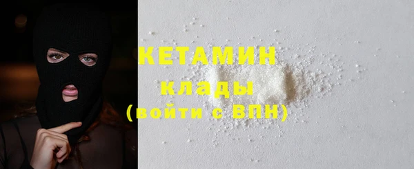 Альфа ПВП Михайлов