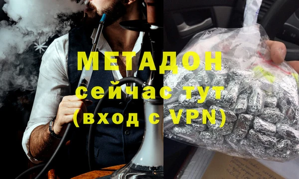 кокс Мегион