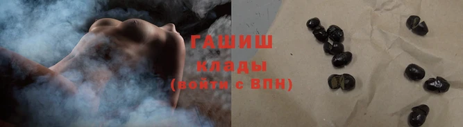 ALPHA-PVP Михайловка