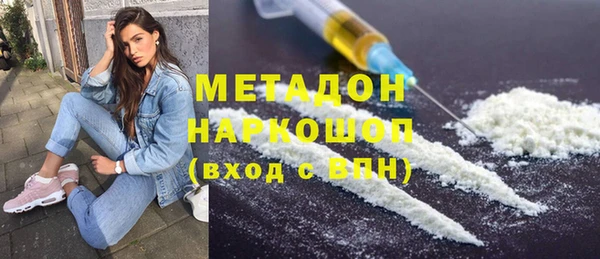 Альфа ПВП Михайлов