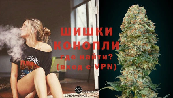 COCAINE Надым