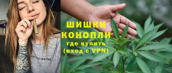 меф Навашино