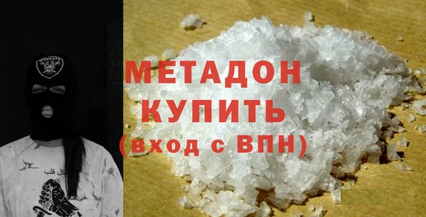 Альфа ПВП Михайлов