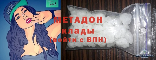 Альфа ПВП Михайлов